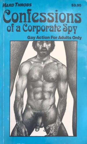 HT-148 Confessions of a Corporate Spy